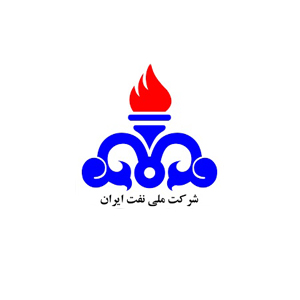 شرکت ملی نفت ایران